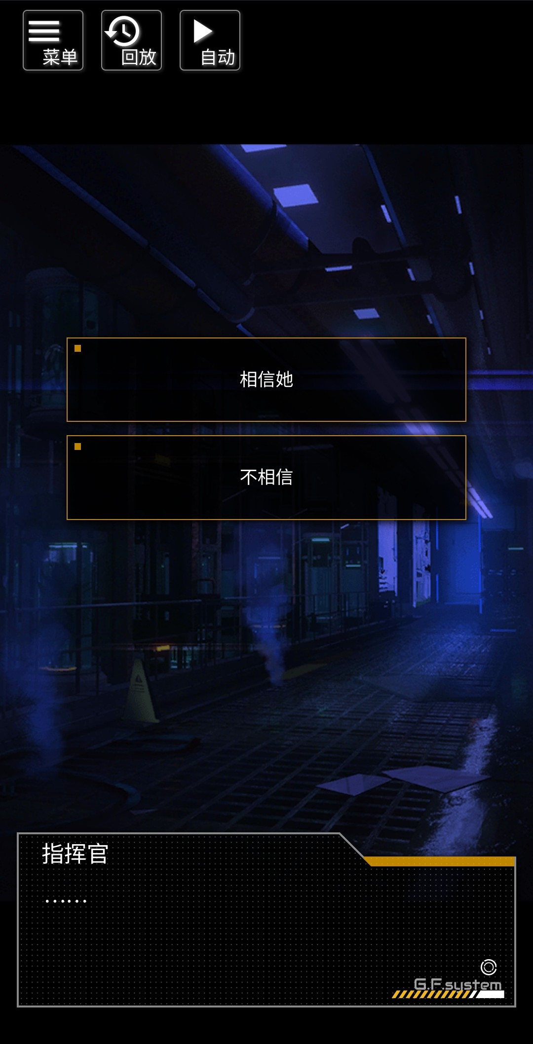《少女前线2:追放》官方社区