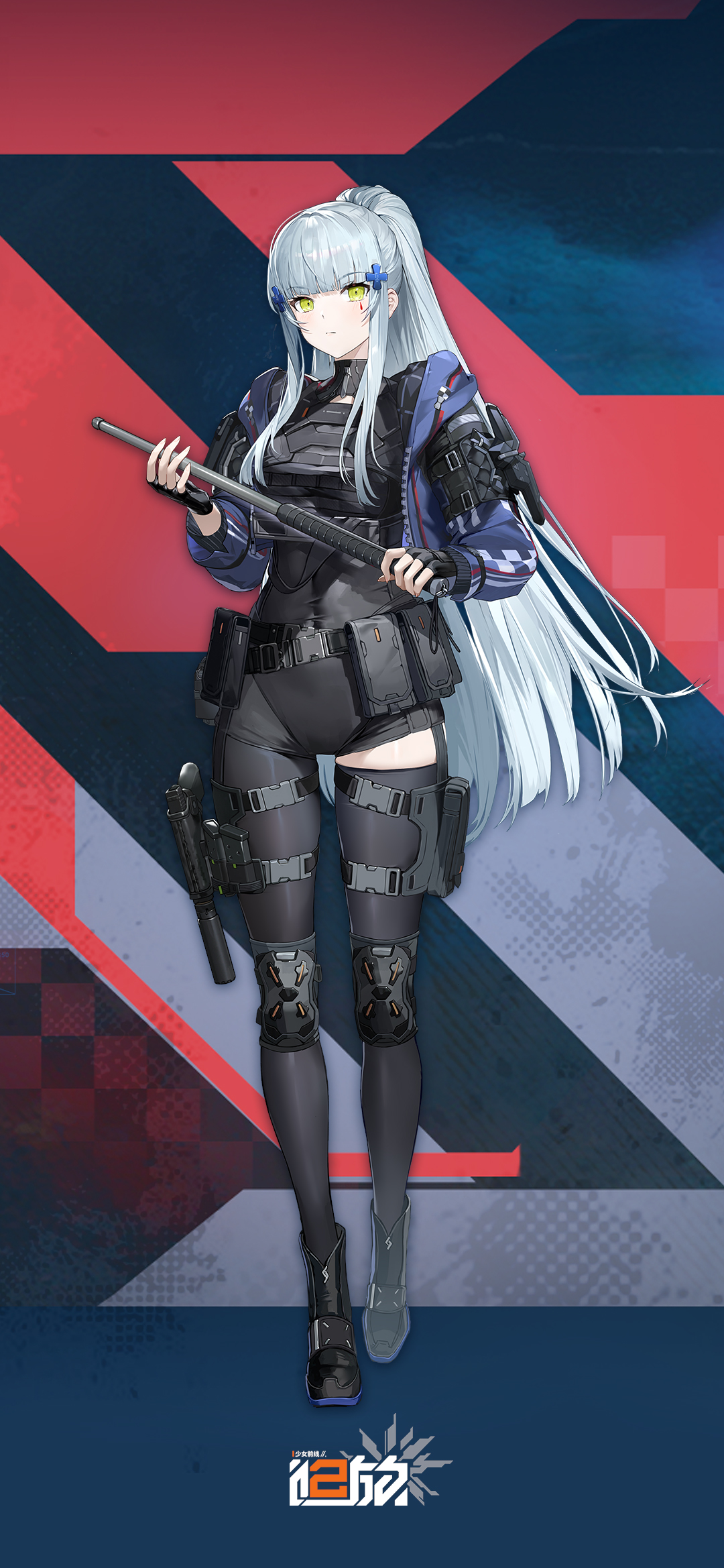 《少女前线2:追放》官方社区